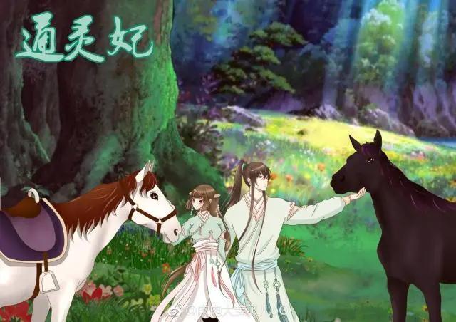 鬼畜国漫《通灵妃》，凭什么B站评分高达8.8，播放量突破6亿？