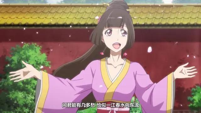 《通灵妃》国产动画中的少女玛丽苏？却因“沙雕”成为国漫黑马？