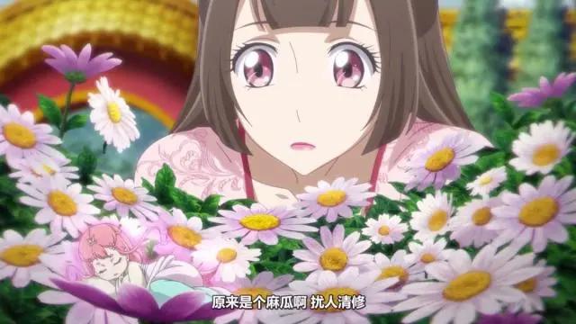 《通灵妃》国产动画中的少女玛丽苏？却因“沙雕”成为国漫黑马？