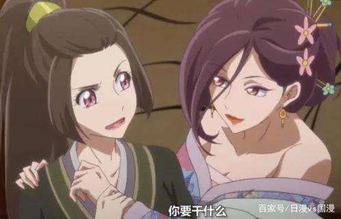 如何评价《通灵妃》国漫？这部国漫的看点有哪些？值得一看吗？