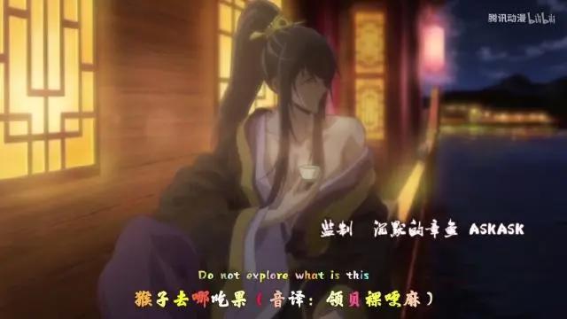 安利贴：国产动漫通灵妃