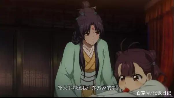 通灵妃：国产动漫翻盘良心制作，四男追一女什么体验？