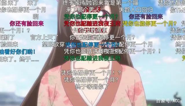 从内容到营销，《通灵妃》用“沙雕”成为国产动画新黑马