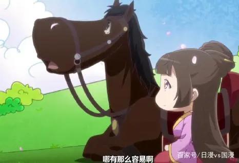 国漫《通灵妃》吸引众多观众，究竟有何魅力？