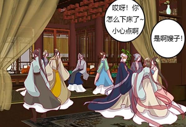 通灵妃：千云兮身孕一月有余，夜幽冥青青草原，是北堂烈的吗？