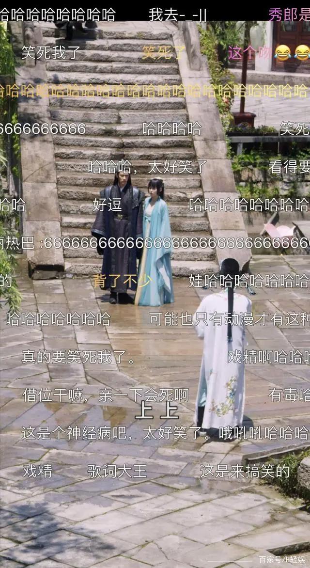 憋气竖屏番、真人漫改上乘之作，两季《通灵妃》纯靠“沙雕”而火