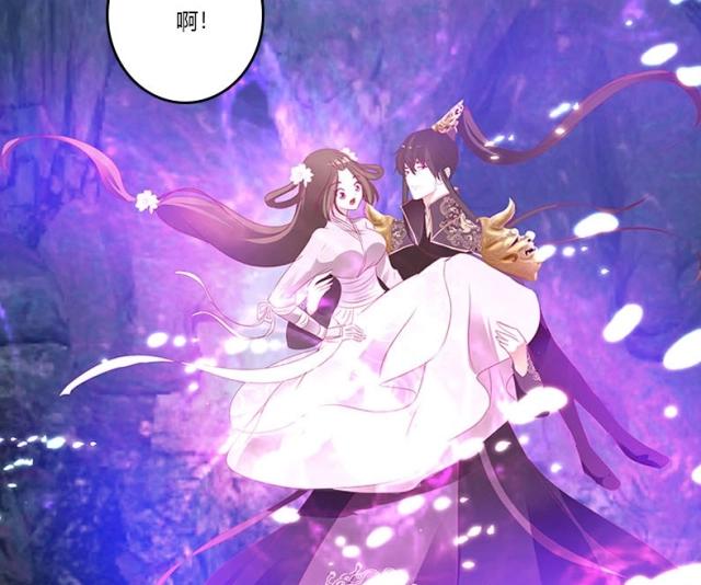 通灵妃318话：师傅担忧云兮安全，夜幽冥乃是魔界圣君魁珏！