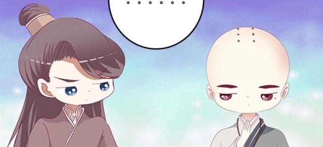 通灵妃318话：师傅担忧云兮安全，夜幽冥乃是魔界圣君魁珏！
