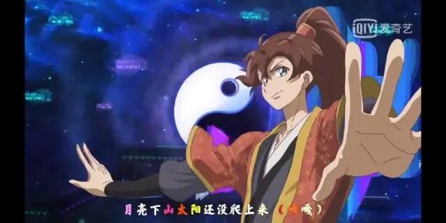 《通灵妃》猝不及防的鬼畜玛丽苏，第一集就开车的国产动漫