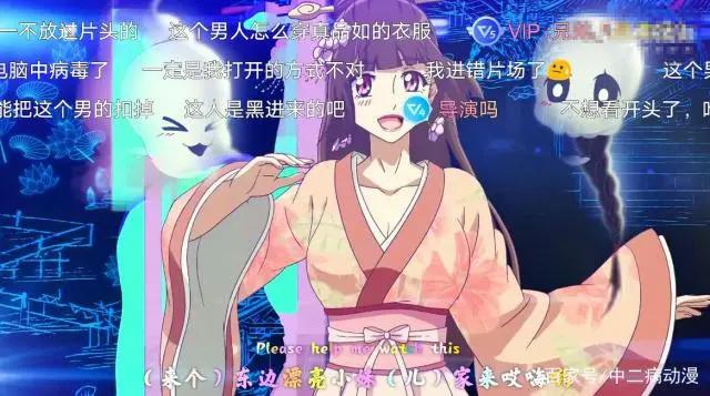 《通灵妃》第一季完结，OP增添真人角色，大哥合舞的画面很鬼畜