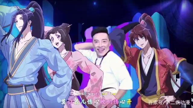 《通灵妃》第一季完结，OP增添真人角色，大哥合舞的画面很鬼畜