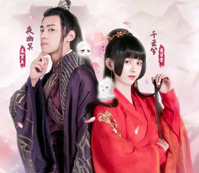 《通灵妃》：全网首部真人漫改竖屏番上线，女主竟是可爱的她