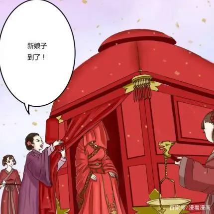 漫画《通灵妃》：相信就算没看过原作，也一定被这首神曲洗脑过