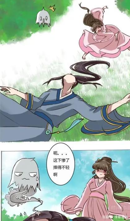 漫画《通灵妃》：相信就算没看过原作，也一定被这首神曲洗脑过