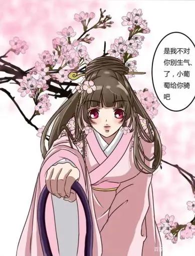 漫画《通灵妃》：相信就算没看过原作，也一定被这首神曲洗脑过