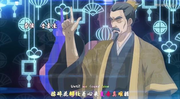 《通灵妃》：魔性的片头，期待第二季