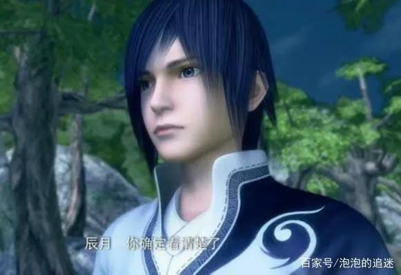 《侠岚》最帅的五个角色，辗迟排最后，第一居然是反派！