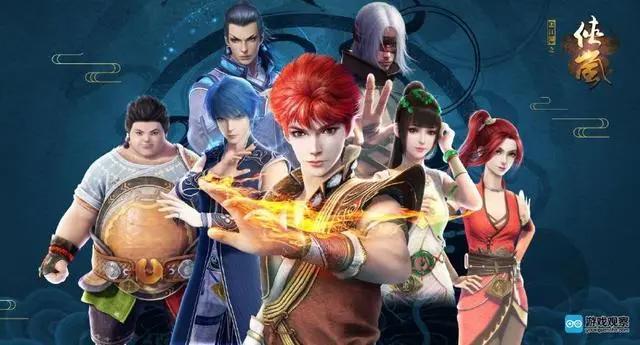 真正的侠之大者，就在就在我们从小就看的《侠岚》里