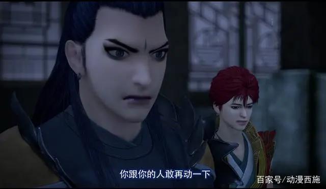 画江湖之侠岚：混沌的实力有多强？网友：有勇有谋，萌得不行！