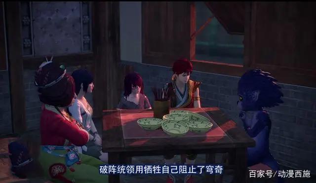 画江湖之侠岚：混沌的实力有多强？网友：有勇有谋，萌得不行！