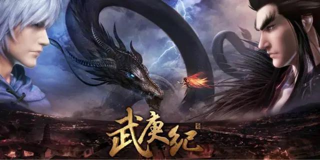 制作水准已完胜日漫的5大国产动漫，《画江湖》《侠岚》暂不上榜