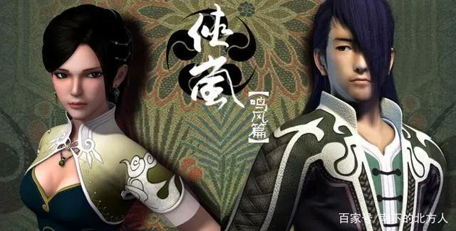 侠岚：一部未在续集上扑街过的国漫