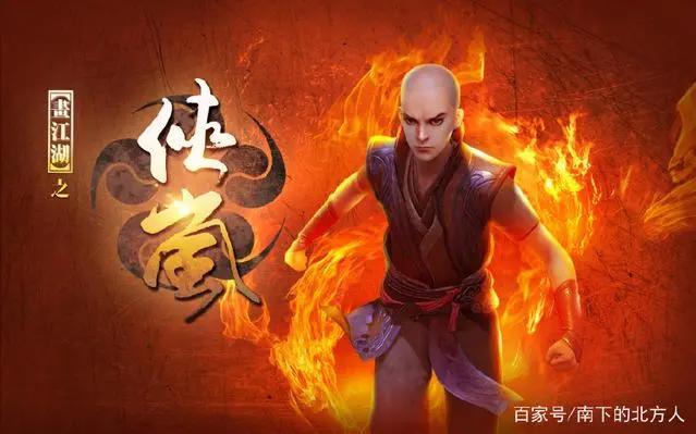 侠岚：一部未在续集上扑街过的国漫