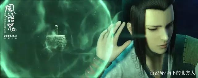 侠岚：一部未在续集上扑街过的国漫