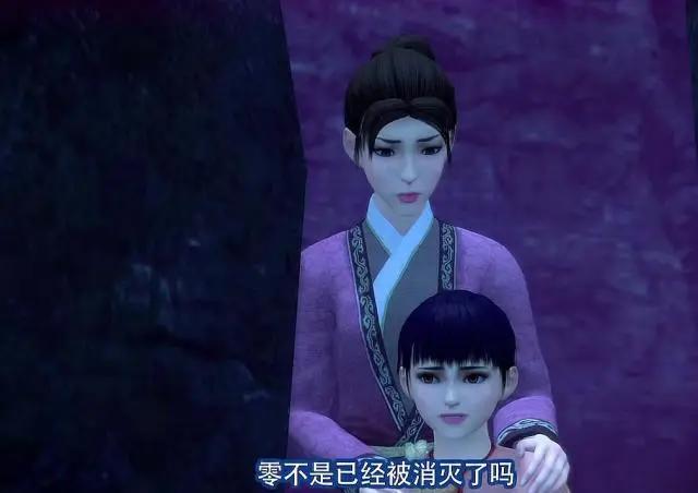 画江湖之侠岚：动漫中折射的现实问题，反映了人性
