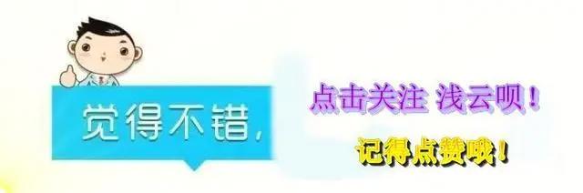 动漫《斗罗大陆》与动漫《侠岚》相比，哪一个更好看点？