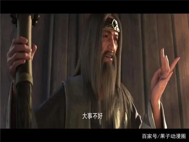 热映动画电影《风语咒》与《侠岚》联动，网友直呼童年回忆