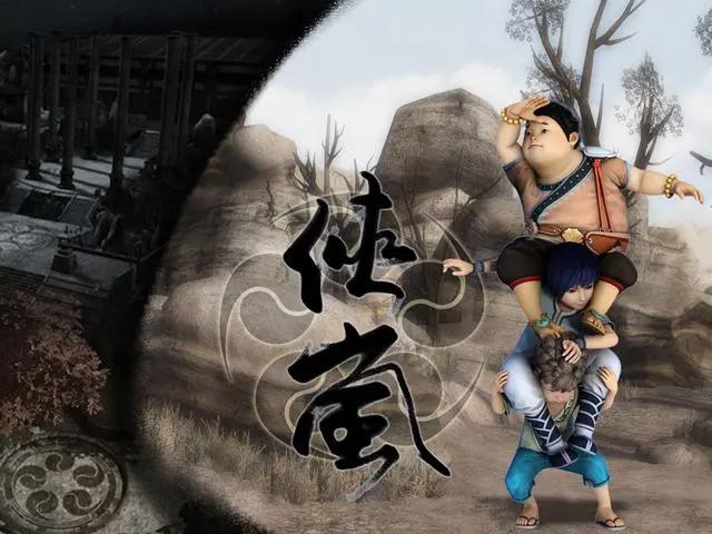 《侠岚》：漫谈中国传统文化元素和“侠义”精神在动画中的体现