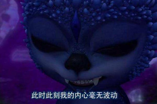 动漫画江湖之侠岚，童年的回忆，唤醒守护的记忆