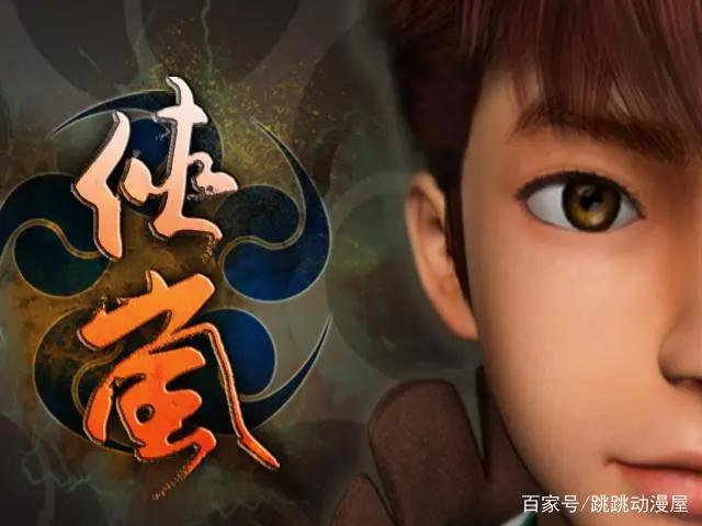 动漫《侠岚》一代人的青春回忆：为什么会受到这么多人的欢迎