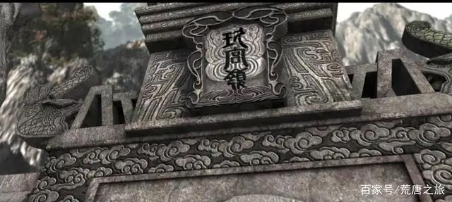 侠岚——国产动漫也很燃