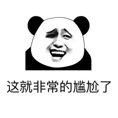 咒术回战动画第一季完结！漫画第64话，虎杖相亲？