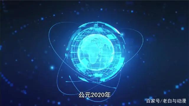 时隔21年，新版《数码宝贝》开播，太一和亚古兽的冒险来了！