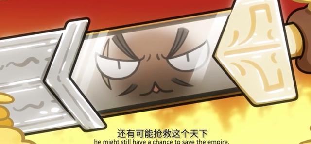 如果历史是一群喵，给你带来新的历史体验，这下再也不怕历史课了