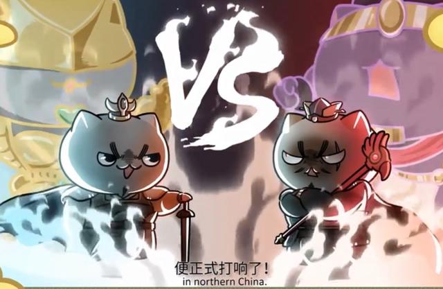 如果历史是一群喵，给你带来新的历史体验，这下再也不怕历史课了