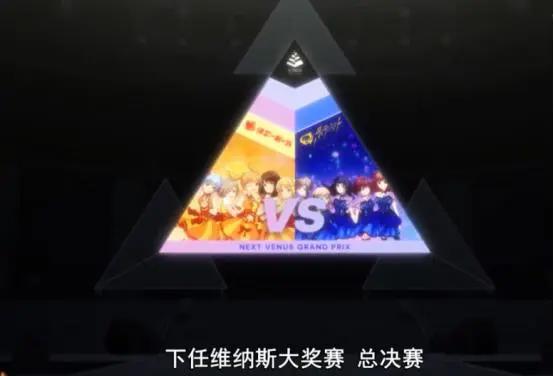 《偶像荣耀》第一季完结，幽灵麻奈真的消失了吗？