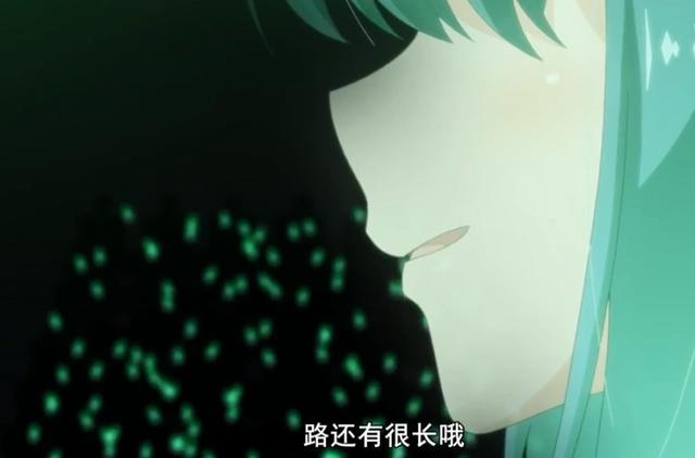 《偶像荣耀》第一季完结，幽灵麻奈真的消失了吗？