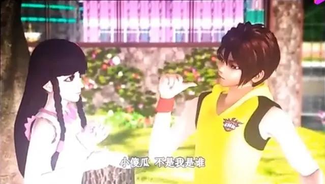 叶罗丽番外：王默坠入梦境看到未来，建鹏王默成CP，建鹏表白王默