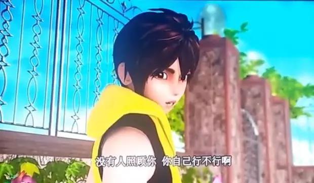 叶罗丽番外：王默坠入梦境看到未来，建鹏王默成CP，建鹏表白王默