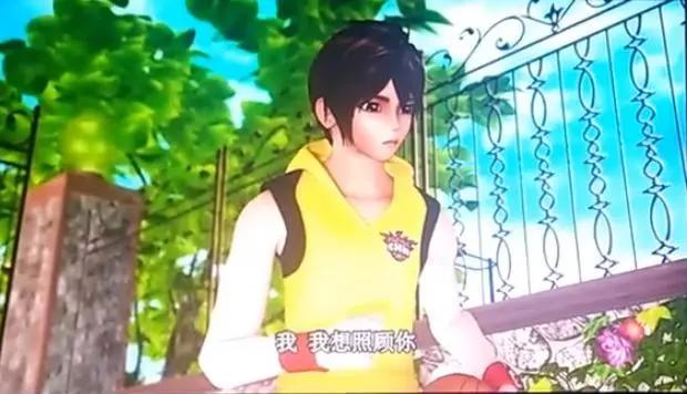 叶罗丽番外：王默坠入梦境看到未来，建鹏王默成CP，建鹏表白王默