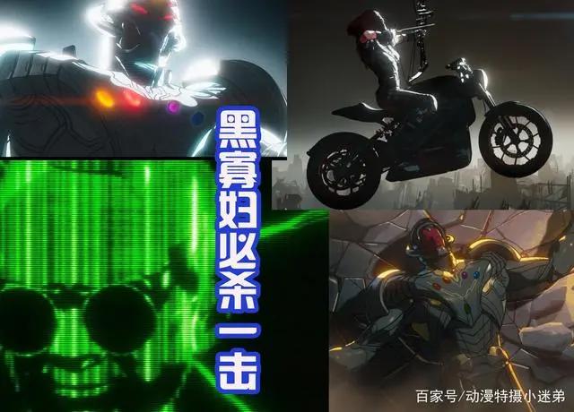 漫威《假如》大结局：六宝石奥创被击败，黑寡妇拿下全场MVP！