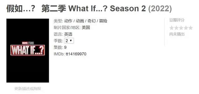 漫威最强反派，在他面前活不过1秒？他才是钢铁侠最强恶梦！