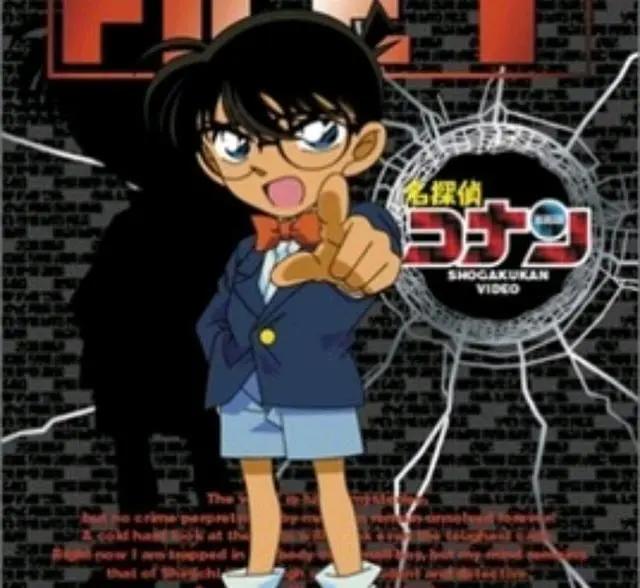 二次元高智商主角实力排名：柯南也只能排倒数