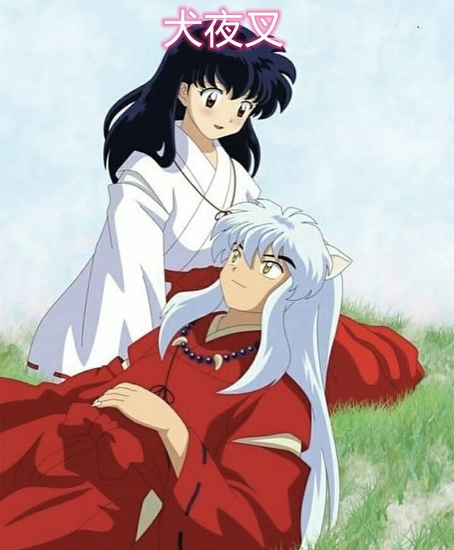 动漫中的奖励方式，这也是日漫中的发糖方式