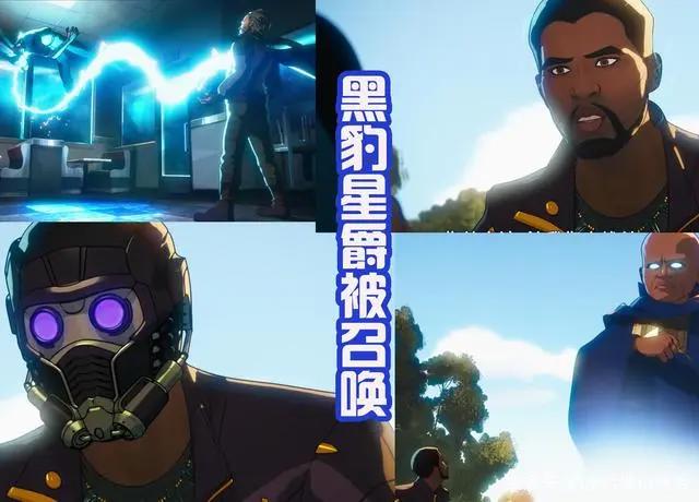 多元宇宙版复仇者联盟成立！卡魔拉霸气，美队漂亮，奇异博士强大