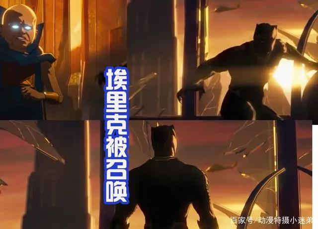 多元宇宙版复仇者联盟成立！卡魔拉霸气，美队漂亮，奇异博士强大